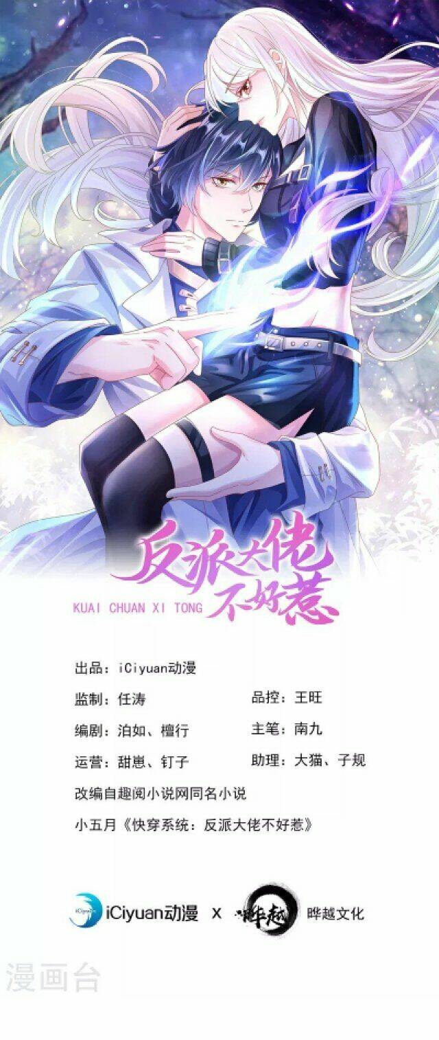 Trang 0