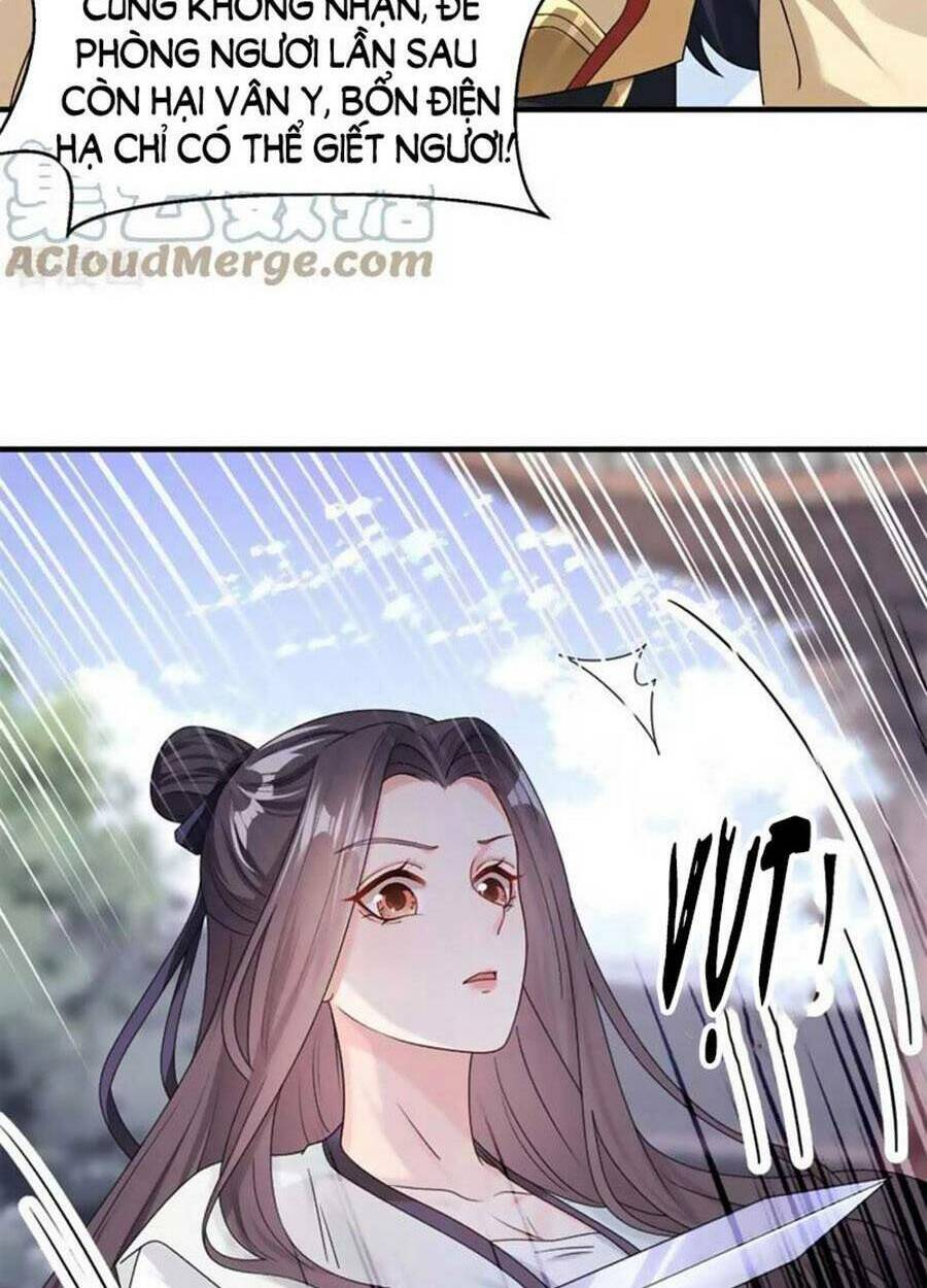 Trang 32