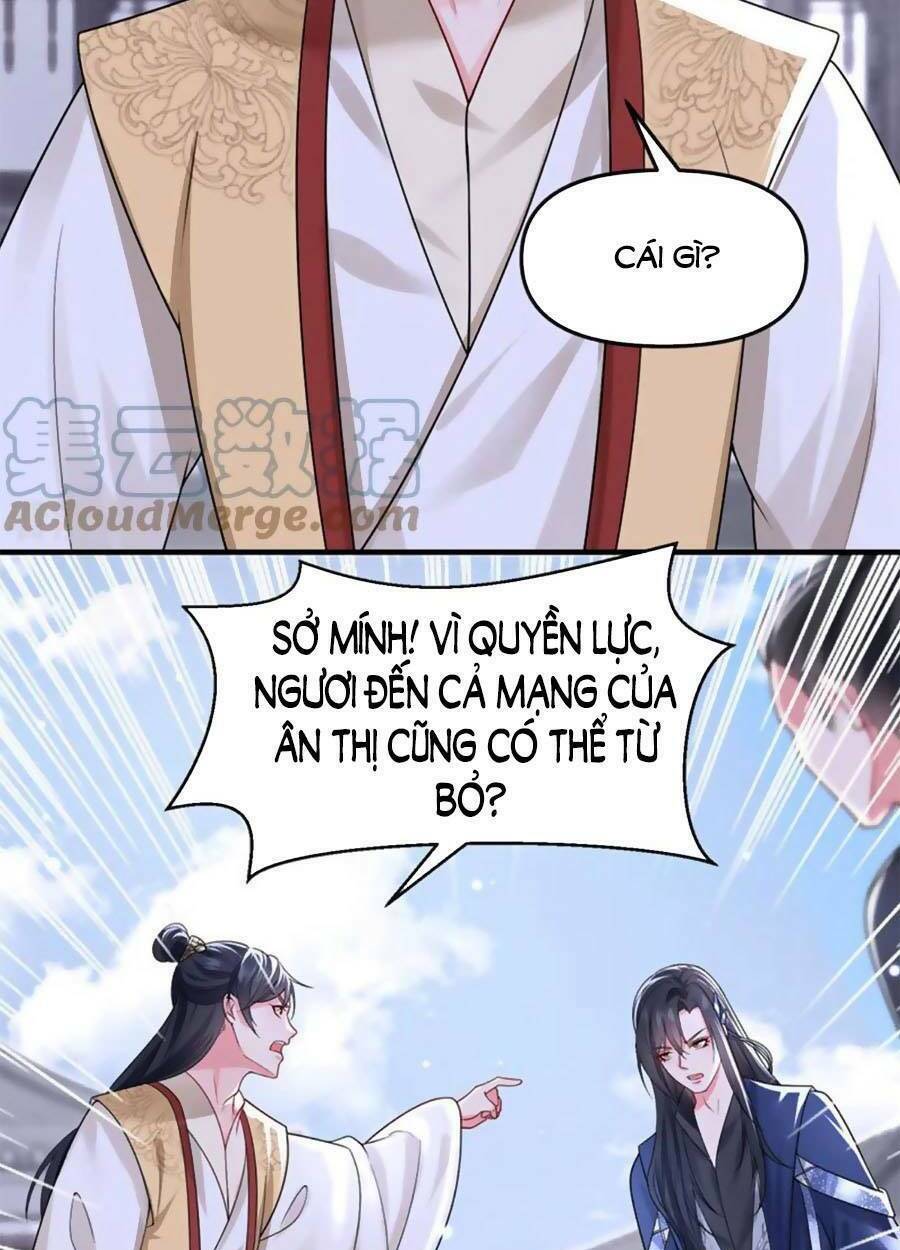 Trang 35