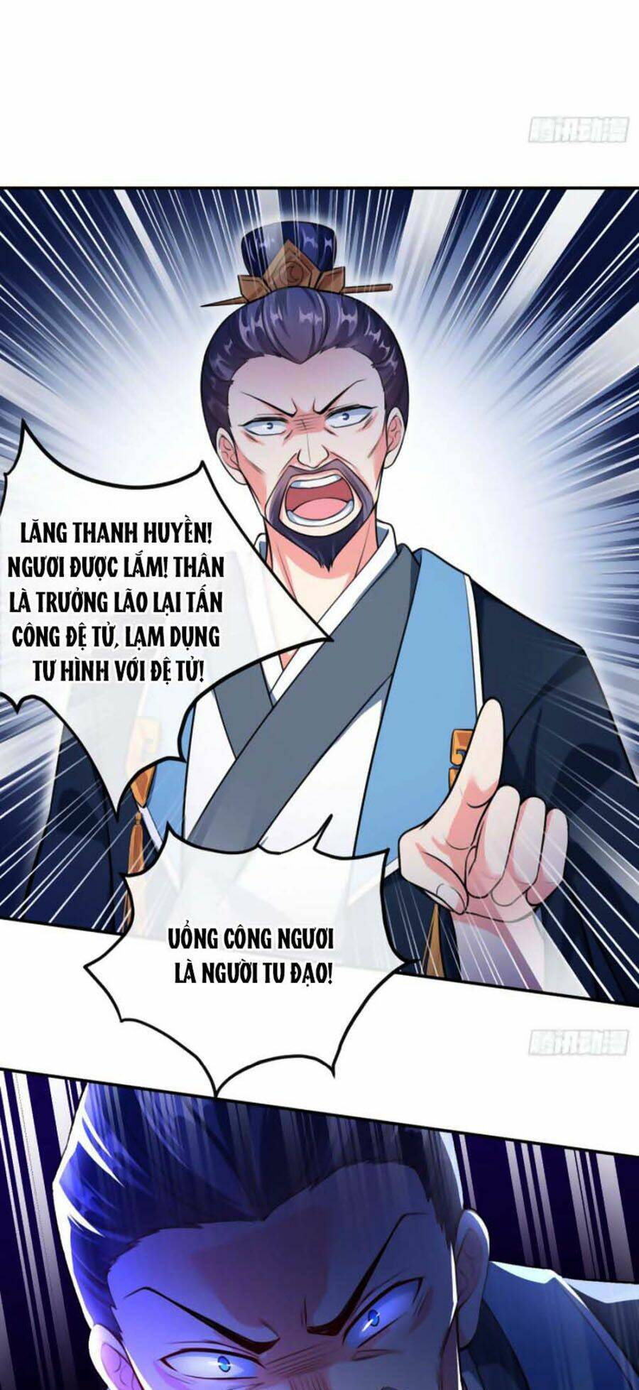 Trang 17