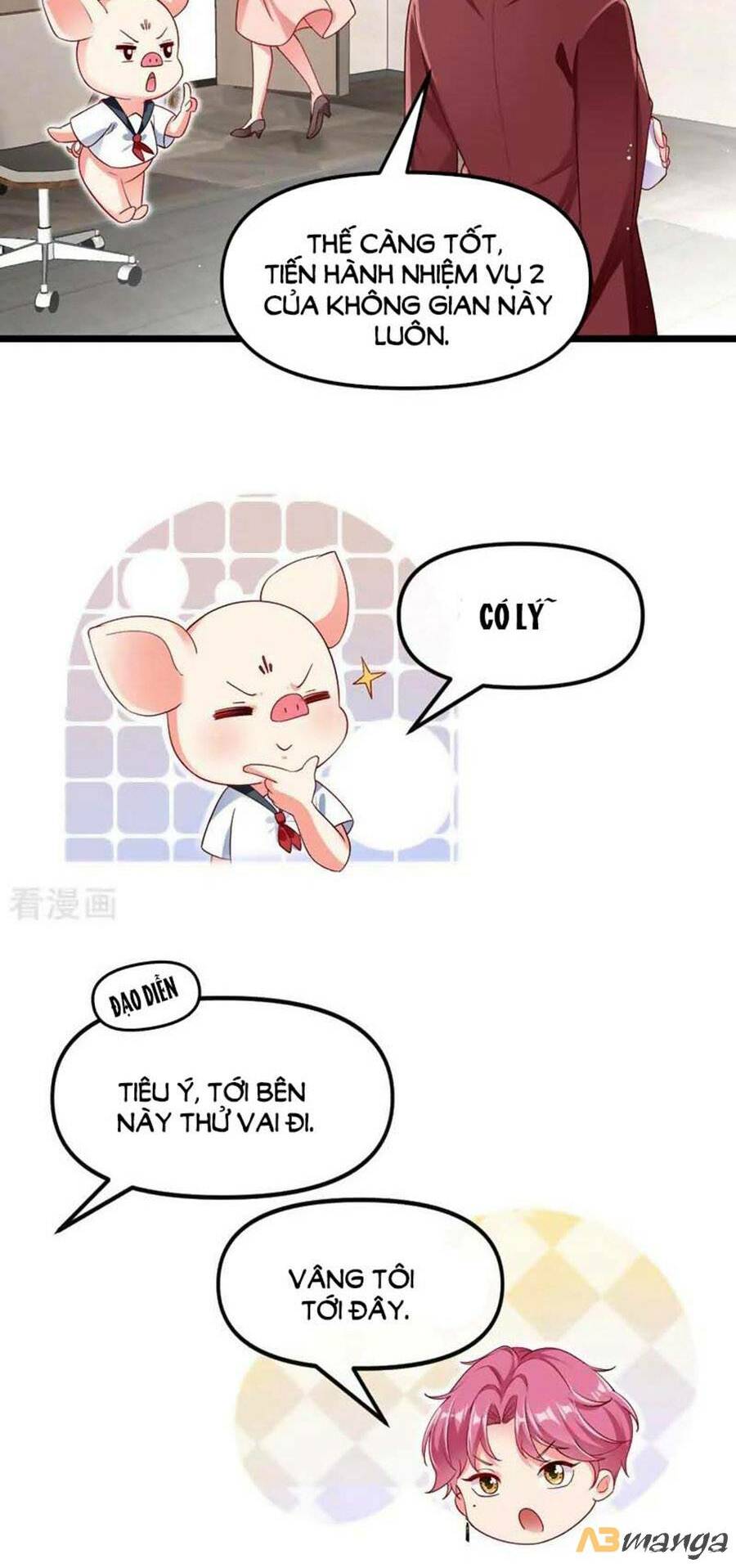 Trang 17