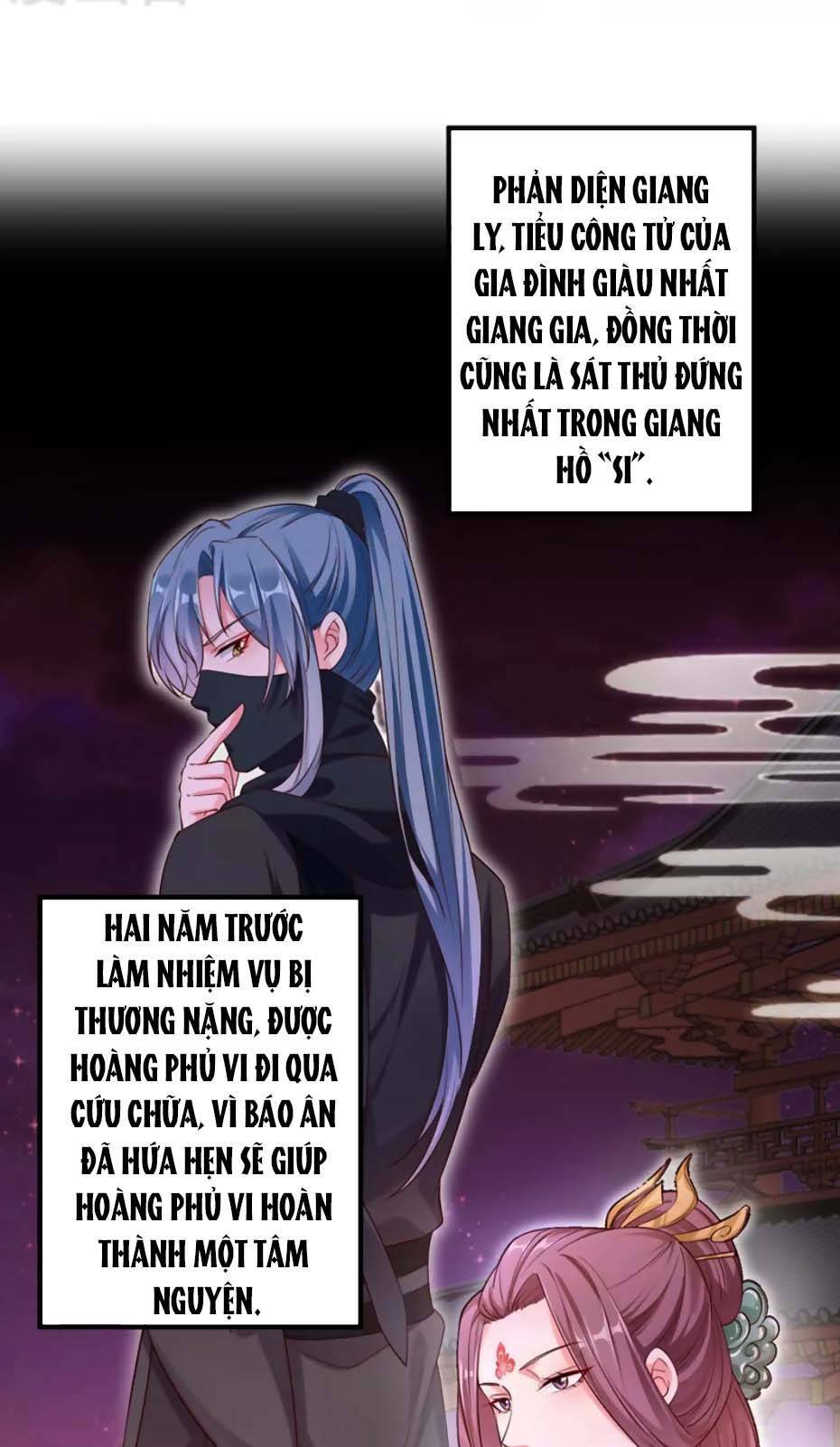 Trang 12
