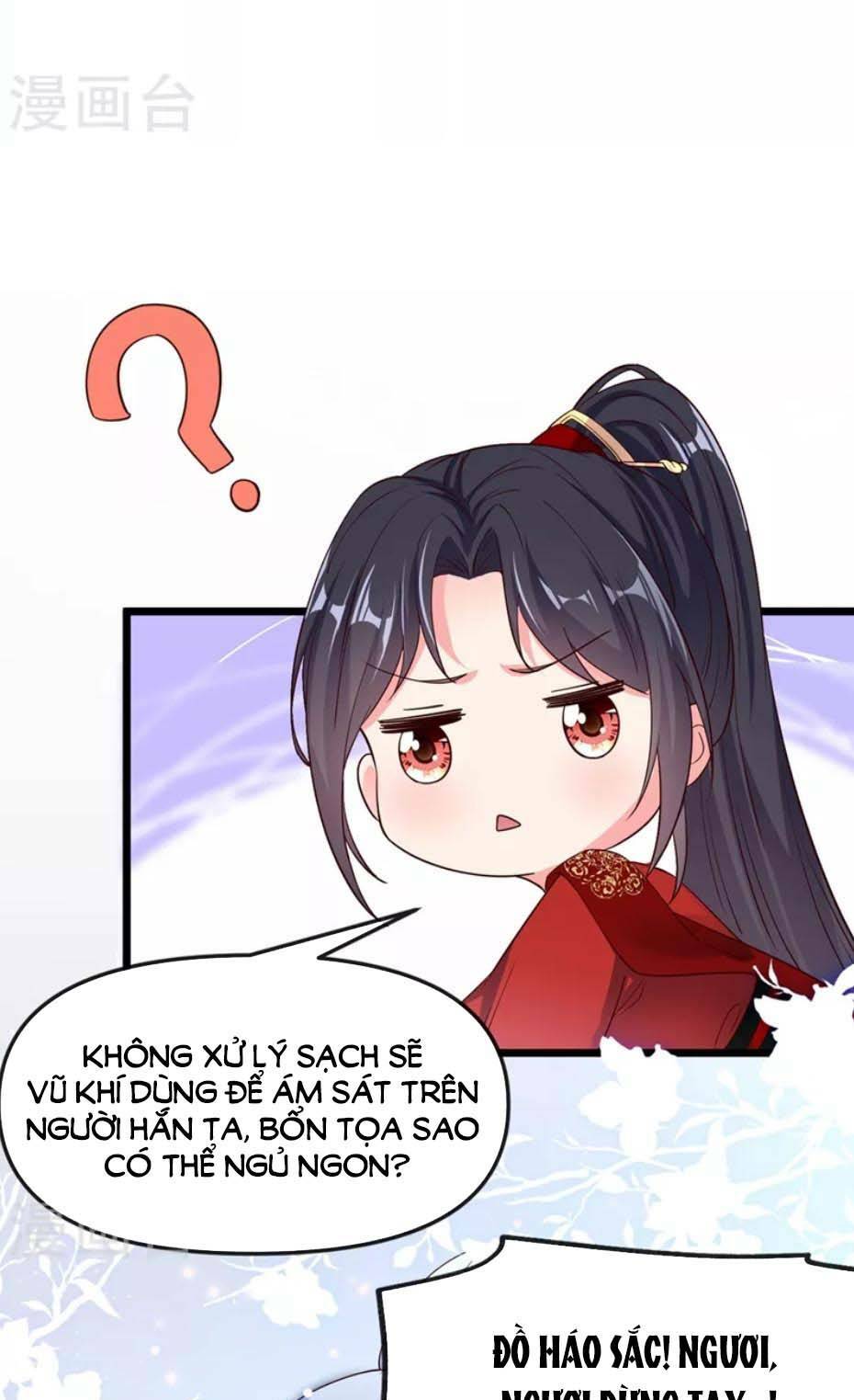 Trang 2