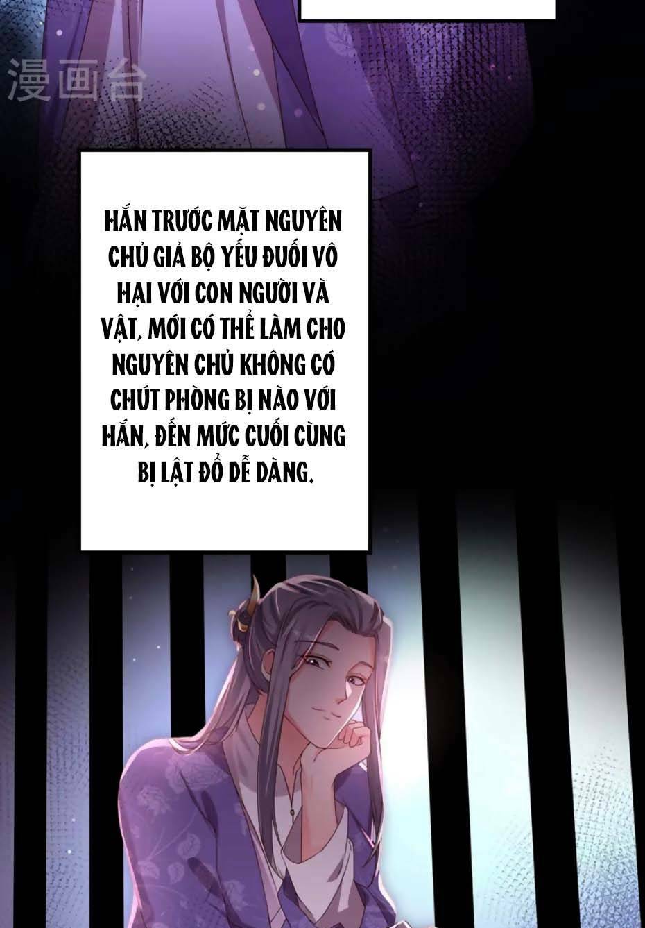 Trang 38
