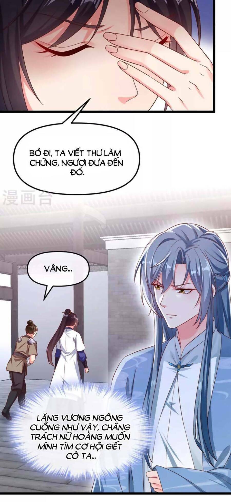 Trang 23