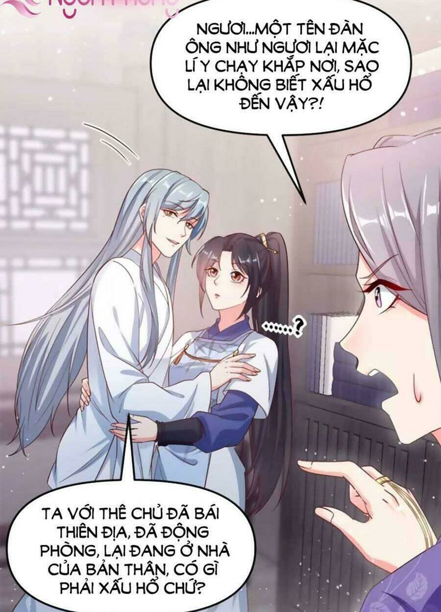 Trang 2