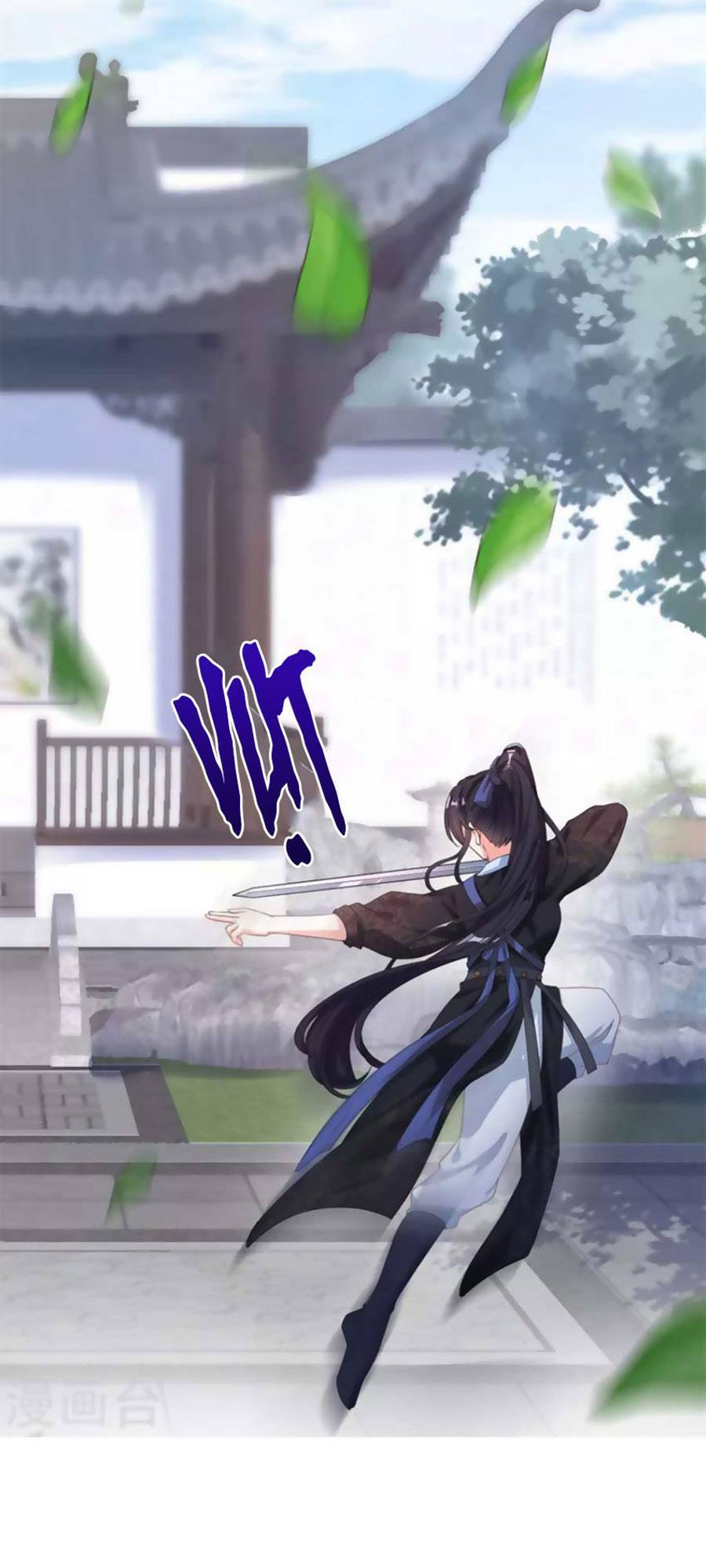 Trang 17