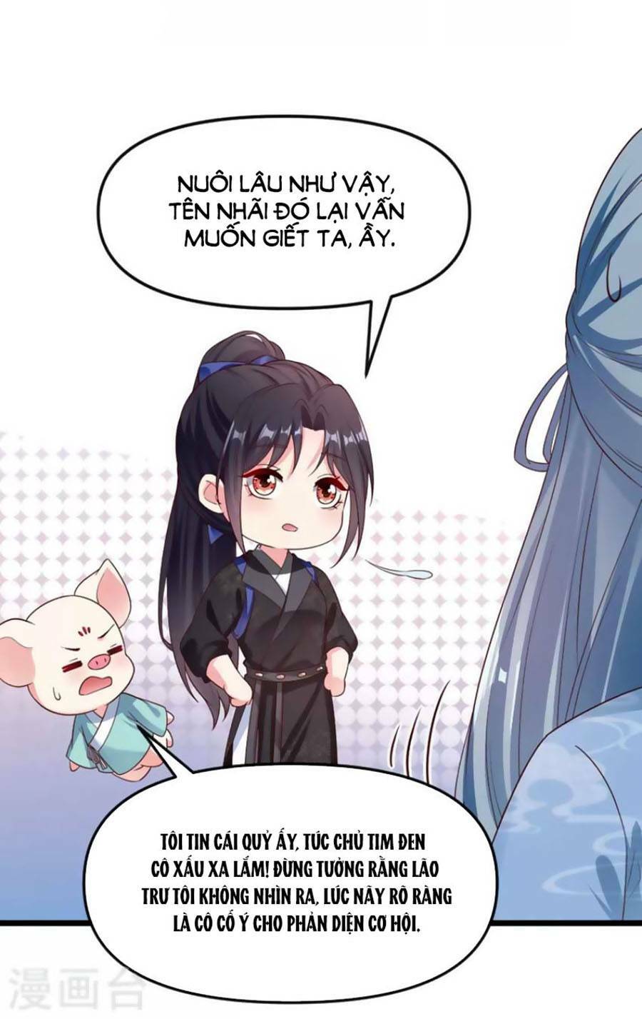 Trang 15