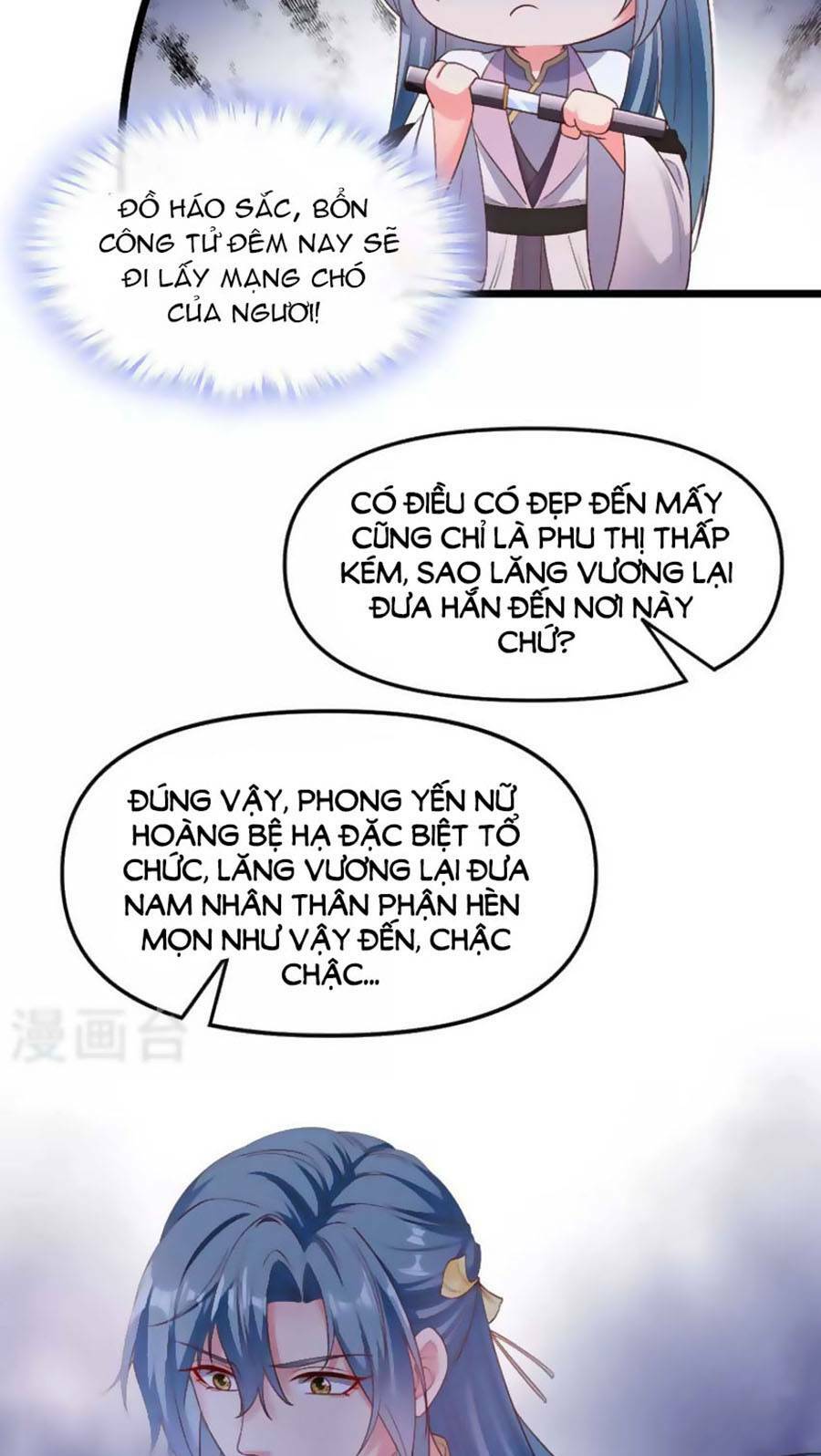 Trang 23