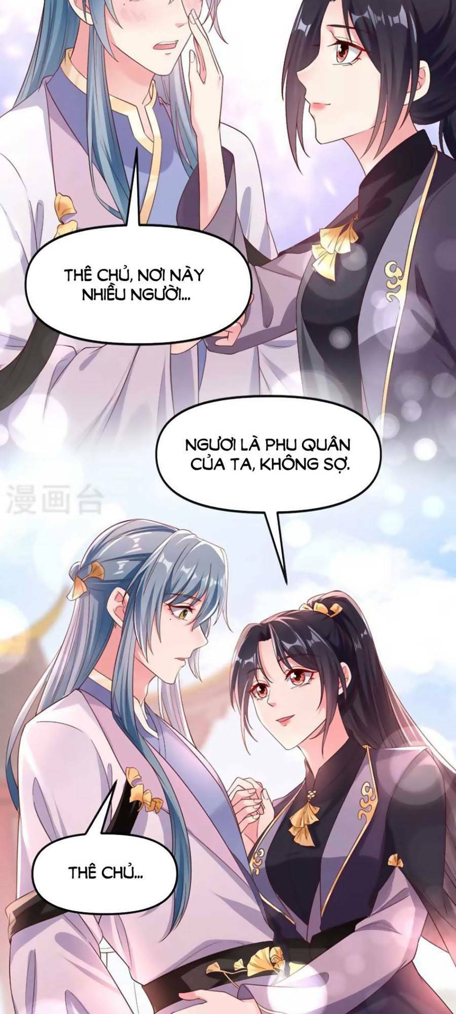 Trang 26