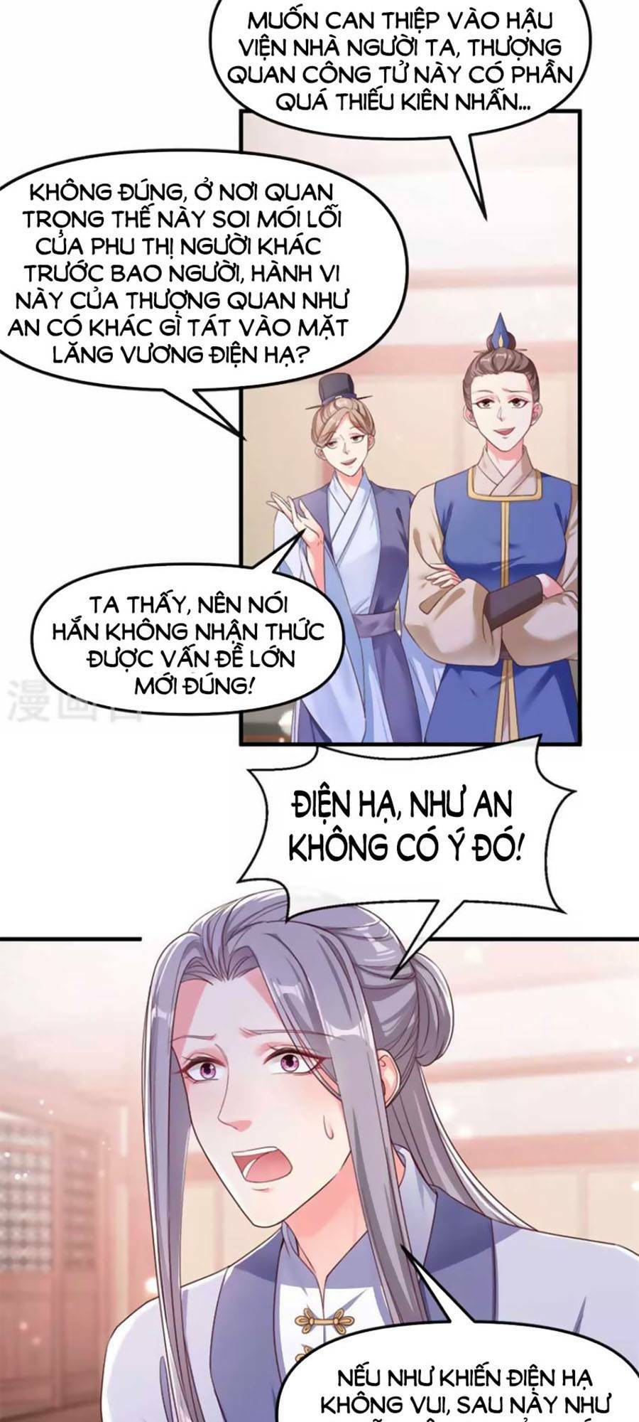 Trang 16