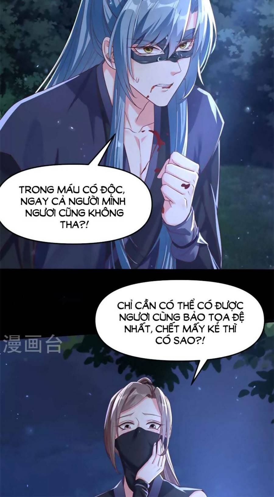 Trang 15