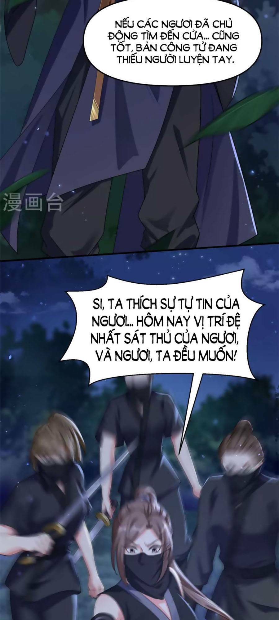 Trang 3