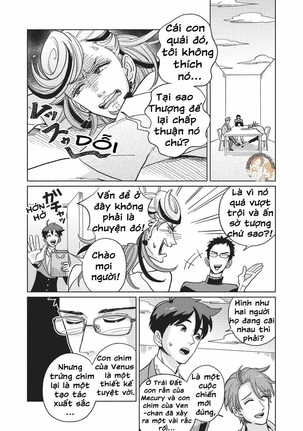 Chương 2 - Trang 5