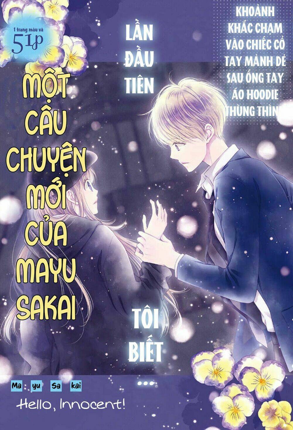 Trang 0