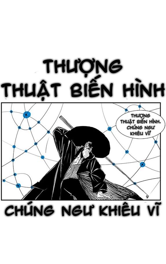 Trang 34