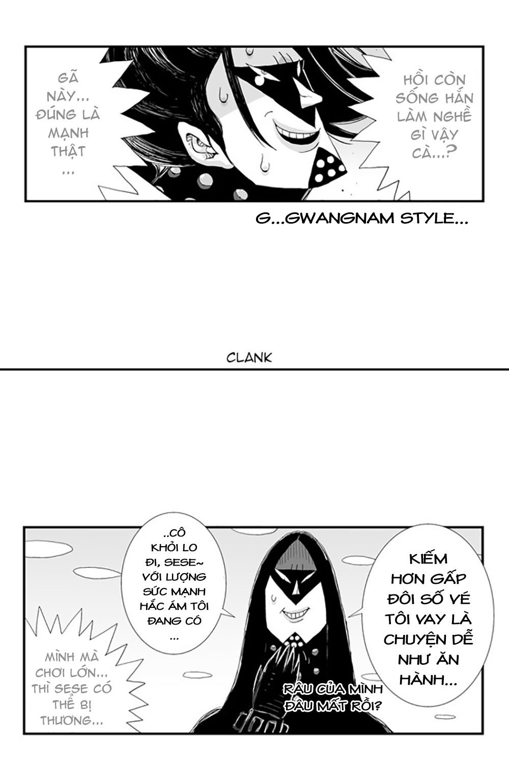 Trang 32