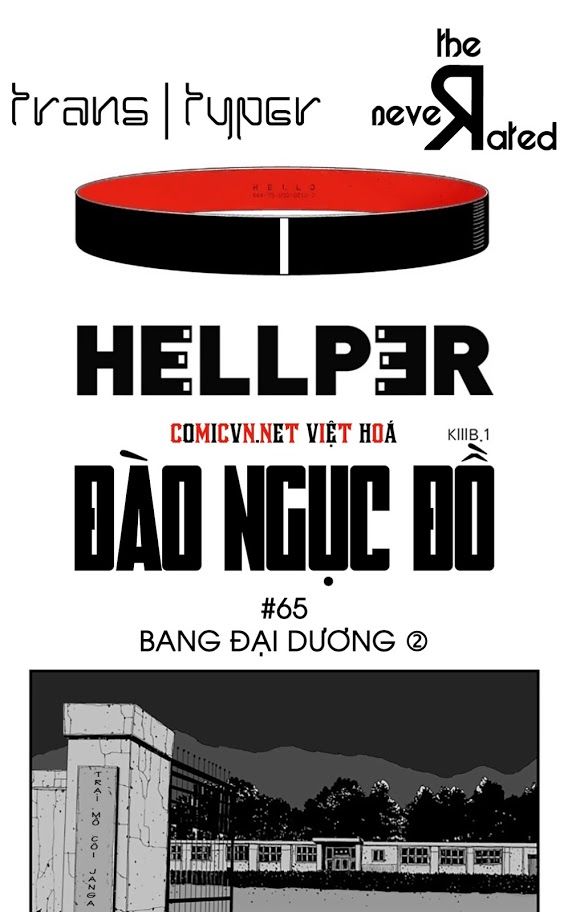 Trang 1