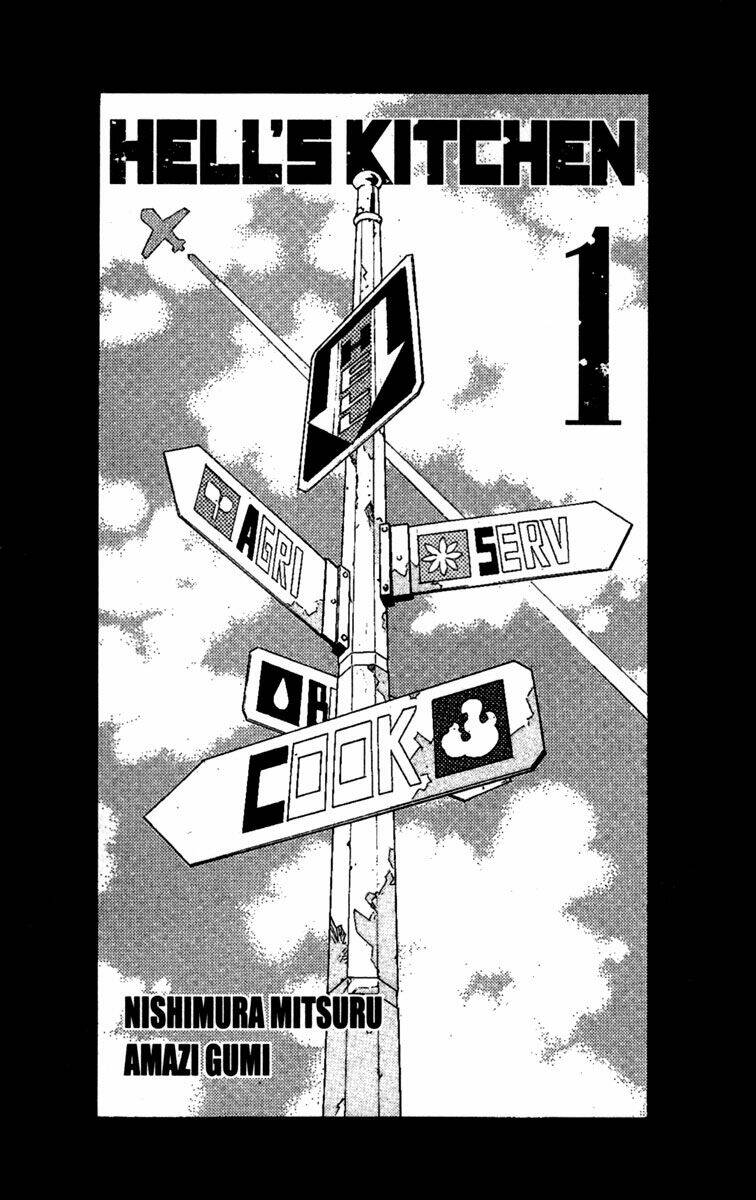 Chương 1 - Trang 6