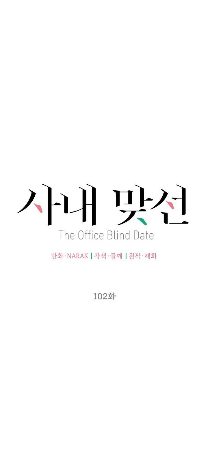 Chương 102 - Trang 19