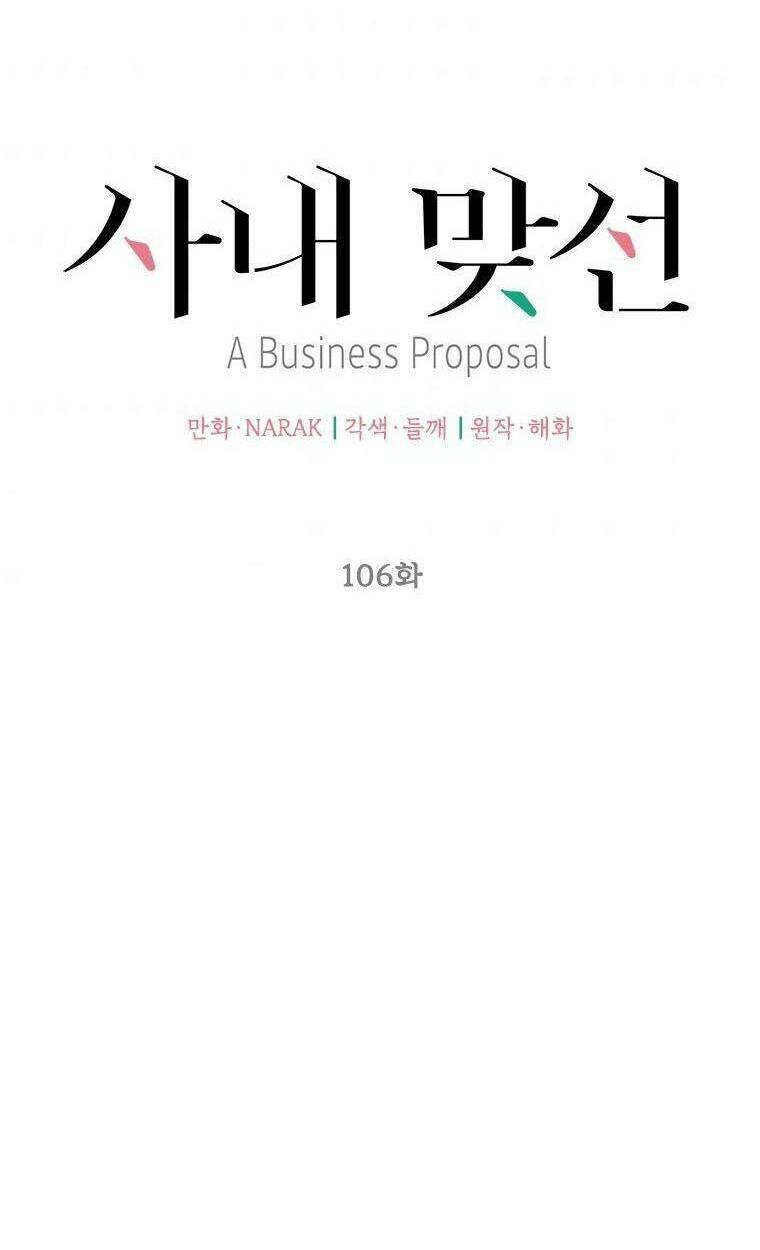 Chương 106 - Trang 8