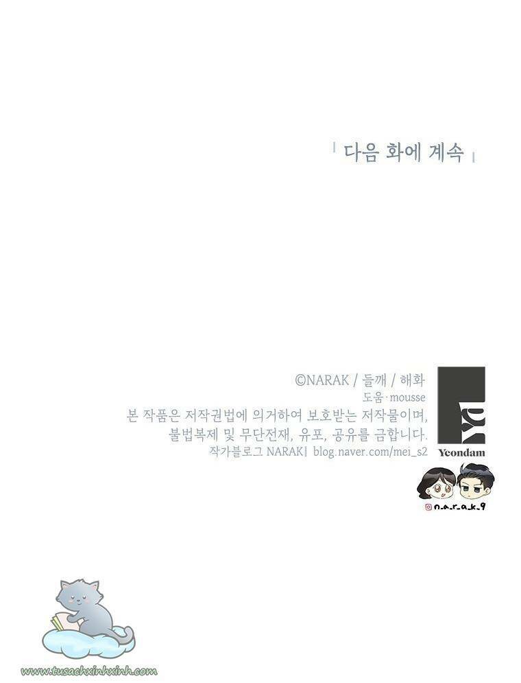 Chương 112 - Trang 59