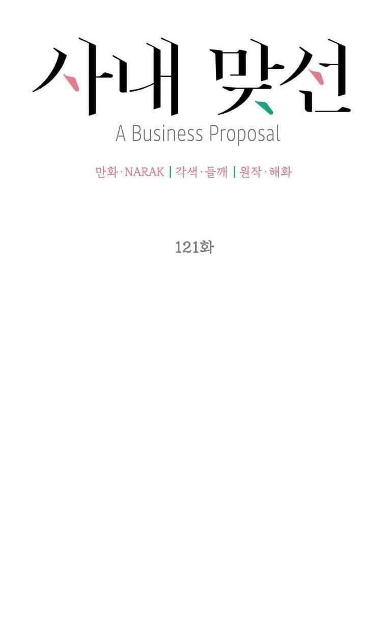 Chương 121 - Trang 20