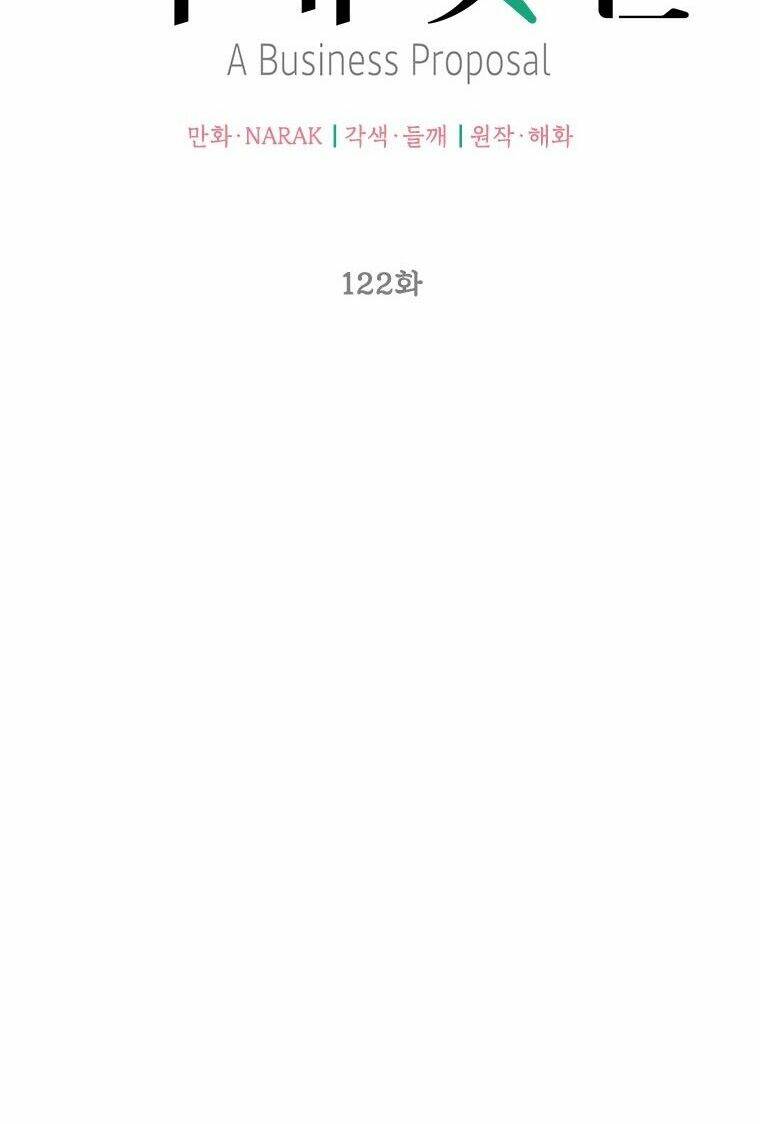 Chương 122 - Trang 23