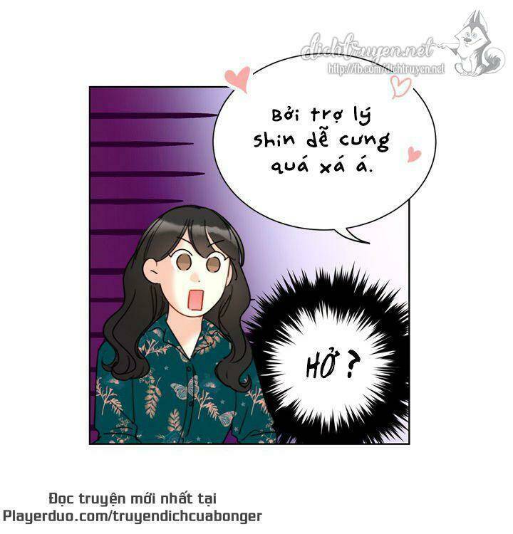 Chương 82 - Trang 12