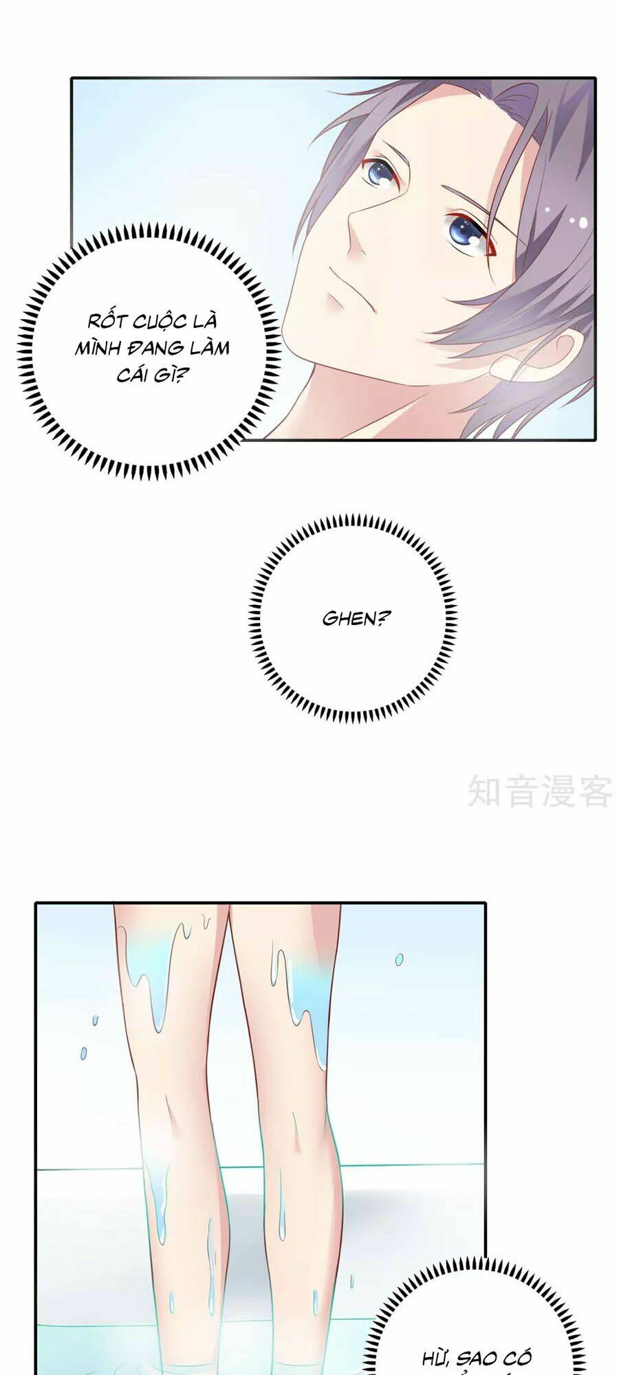 Chương 23 - Trang 7