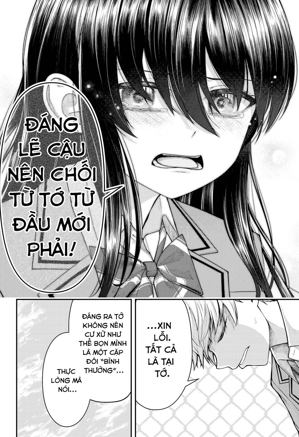 Chương 7 - Trang 7