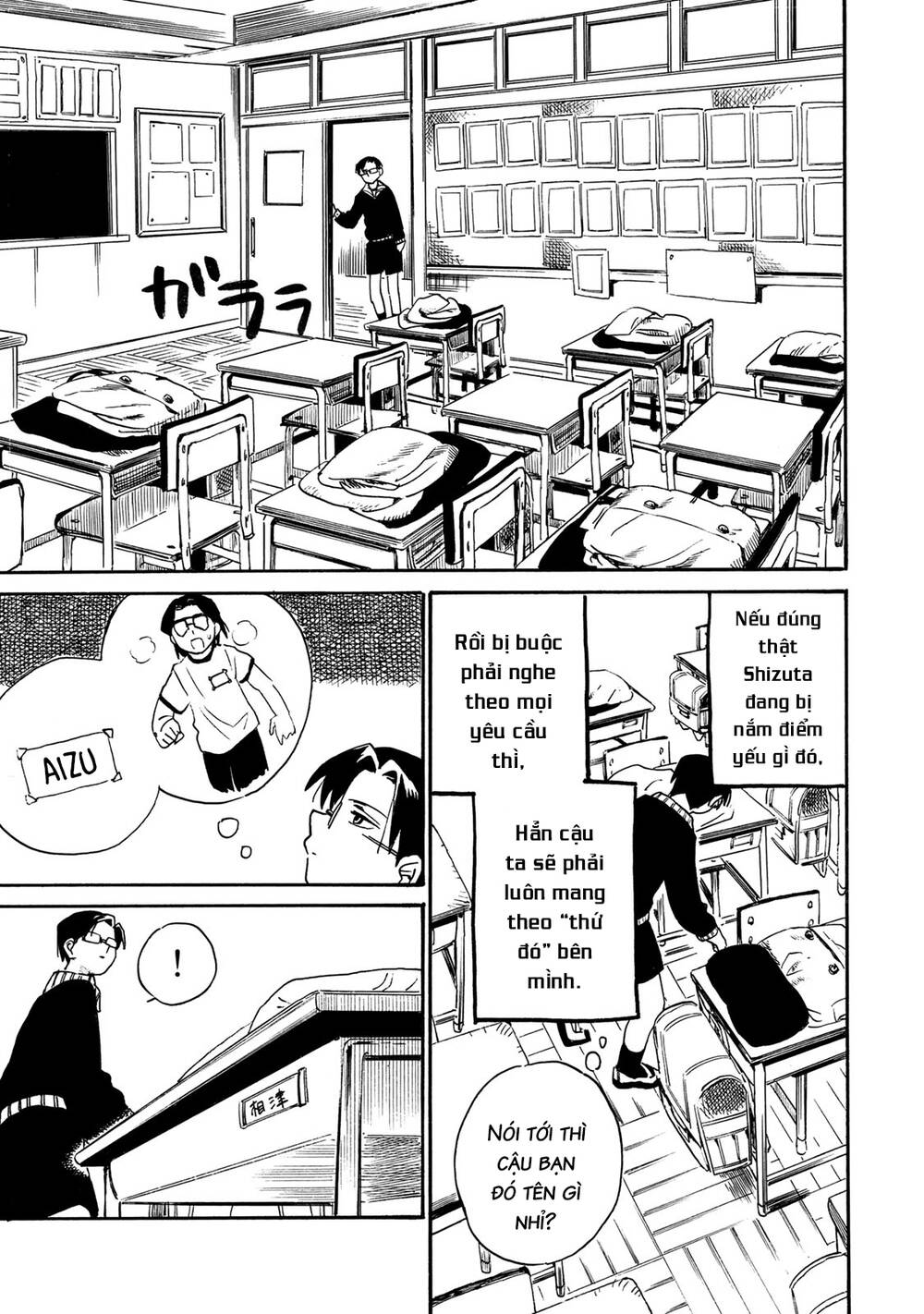 Trang 7