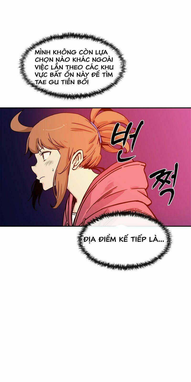 Chương 16 - Trang 7