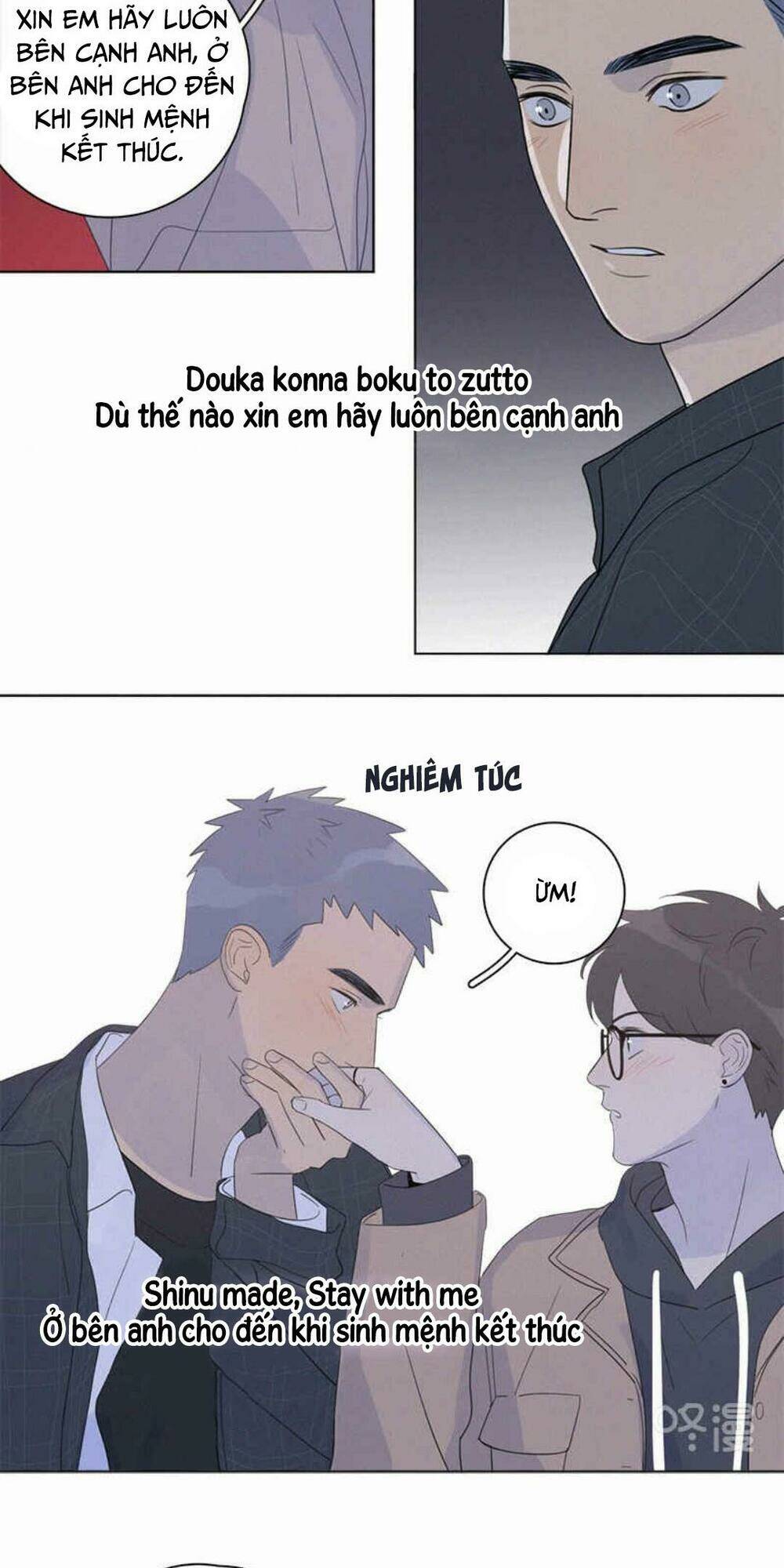 Chương 101 - Trang 15