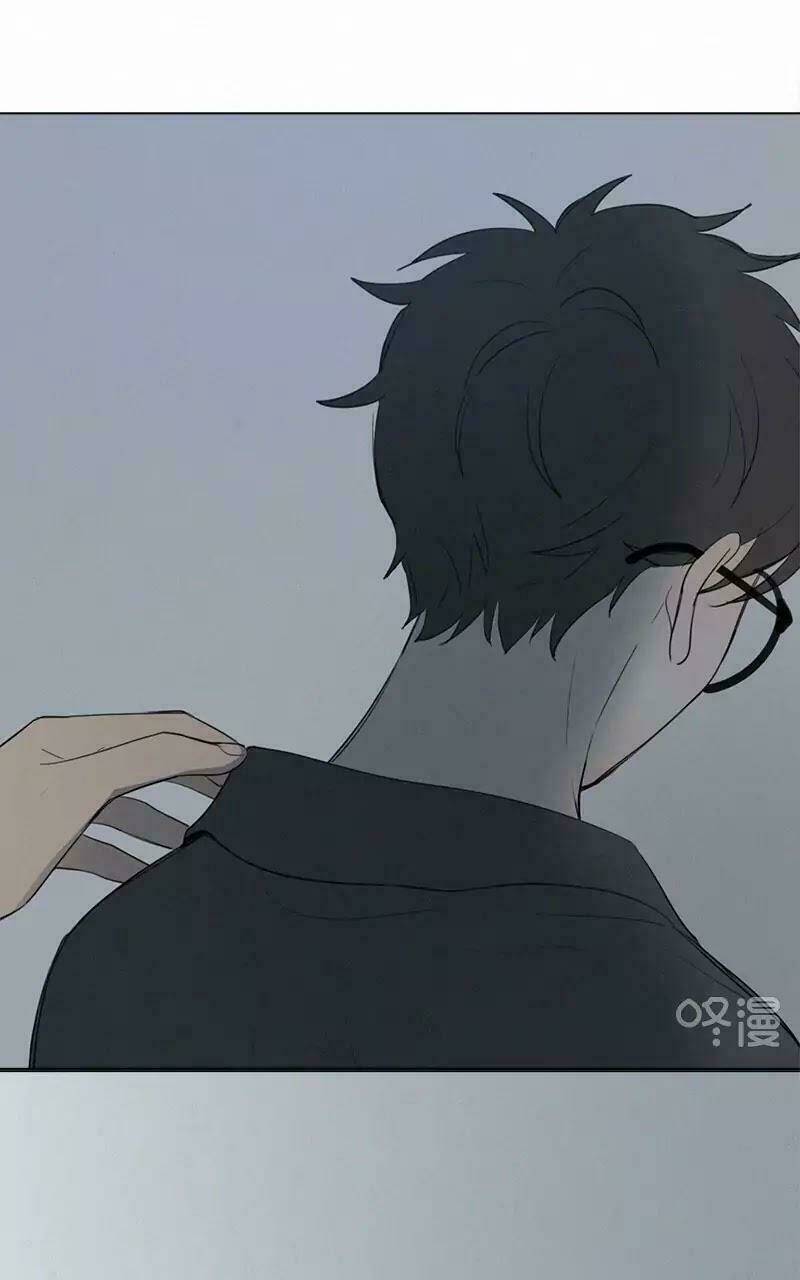 Chương 47 - Trang 23