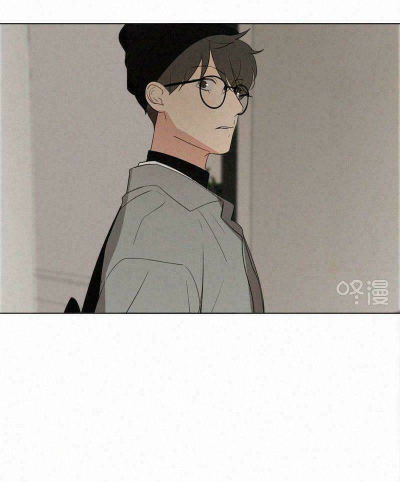 Chương 79 - Trang 24