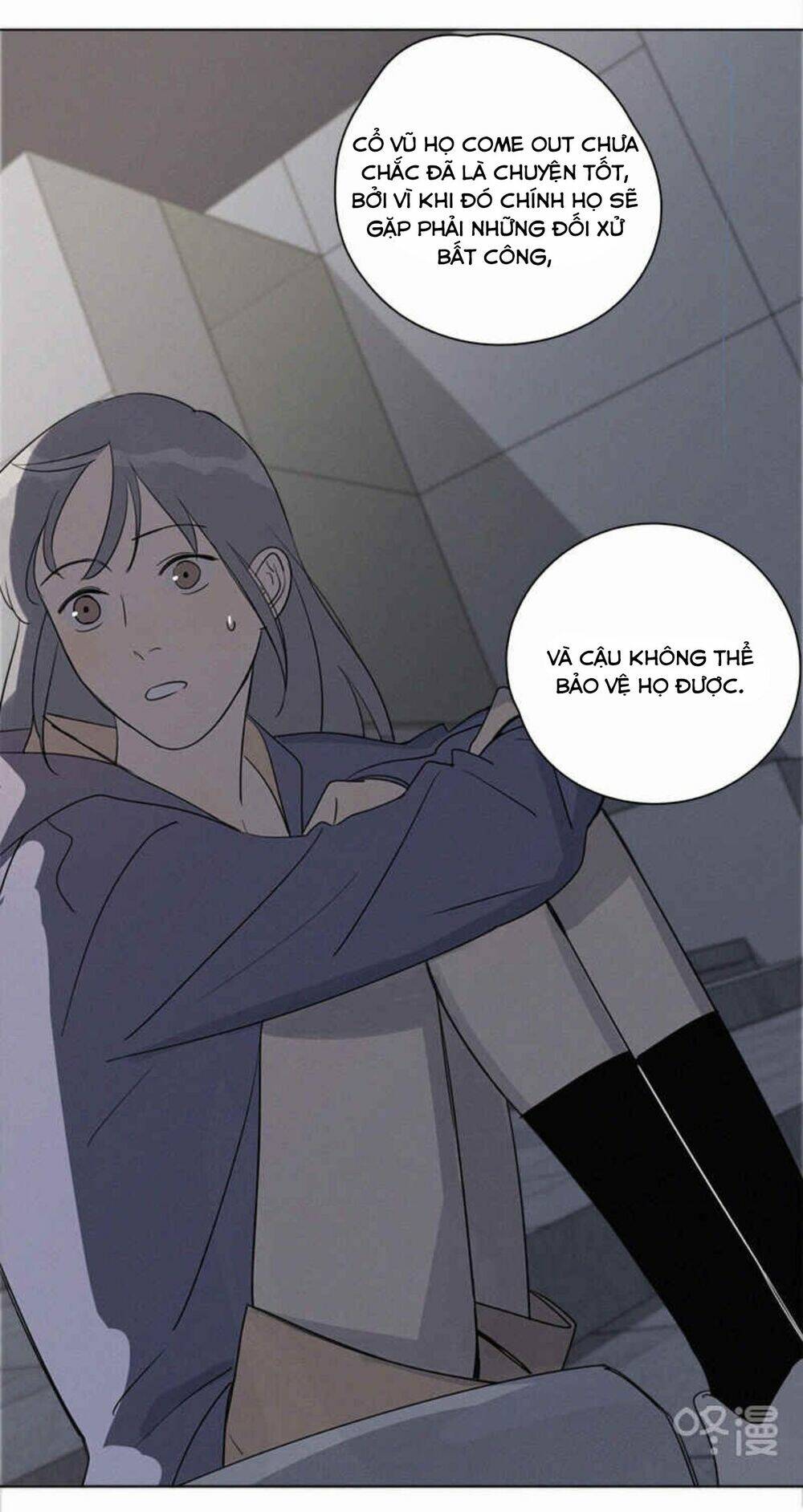 Chương 84 - Trang 12
