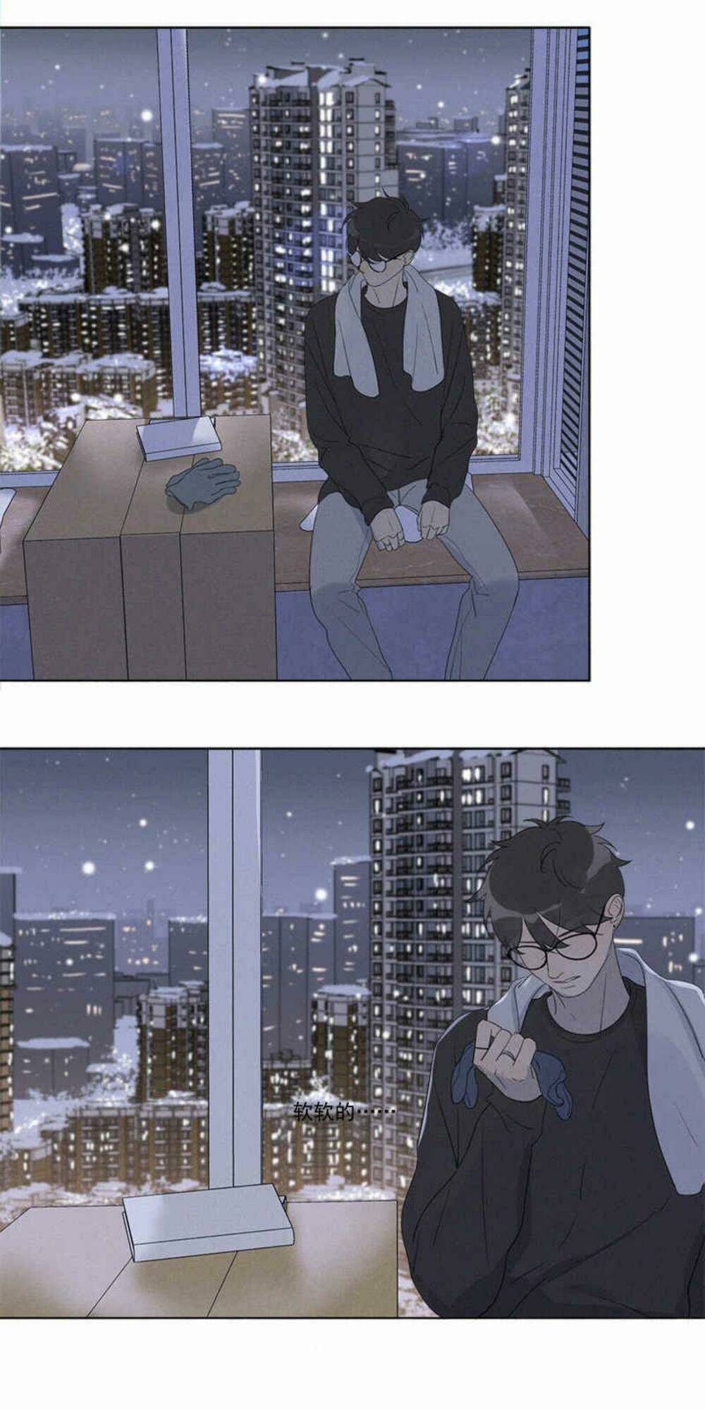 Chương 97 - Trang 17