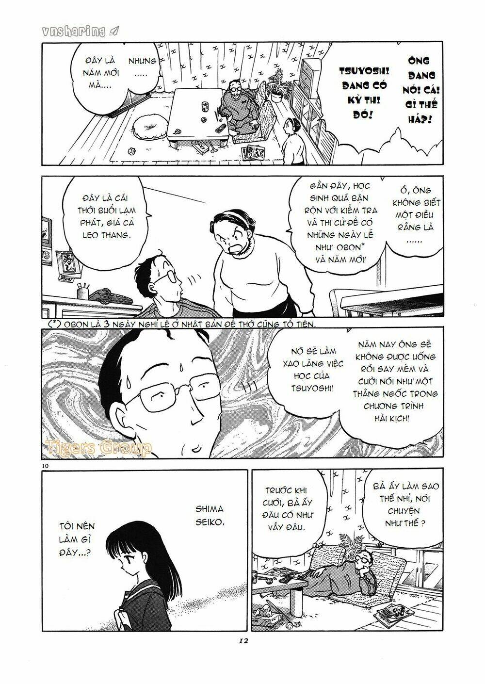 Trang 11