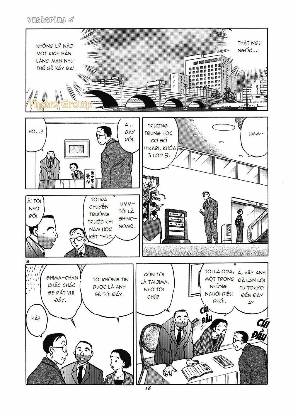 Trang 17