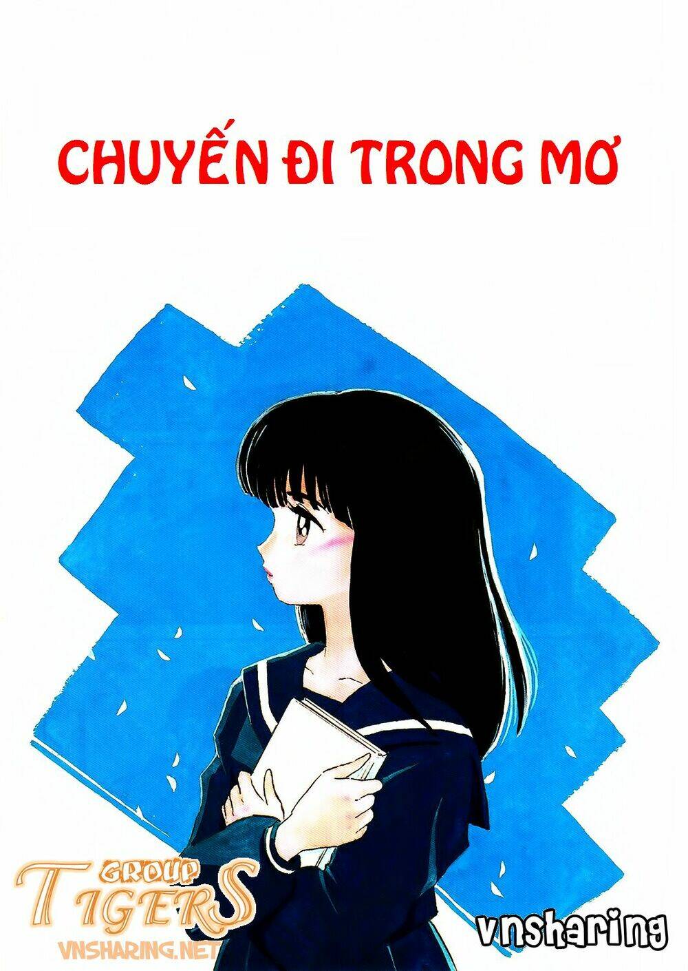 Trang 2