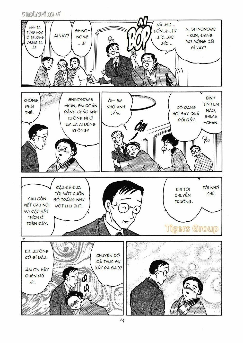 Trang 23