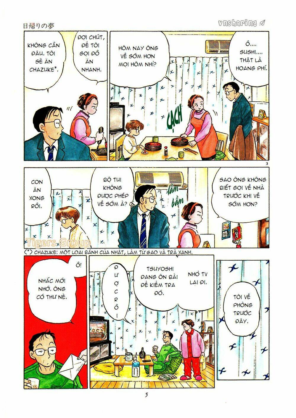 Trang 4