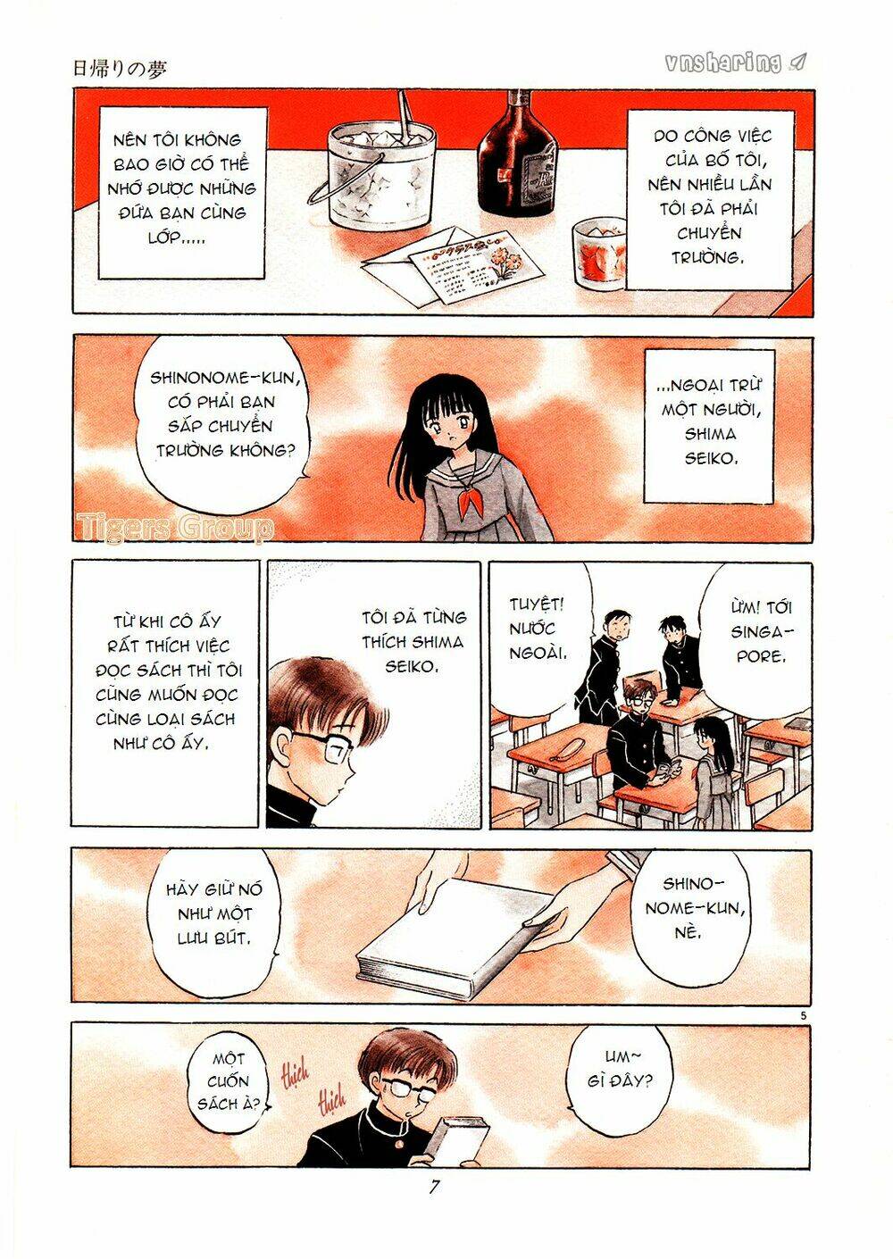 Trang 6