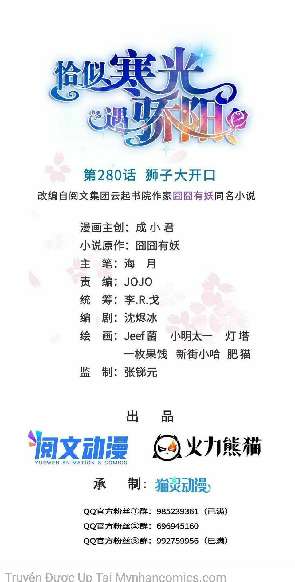 Chương 280 - Trang 1