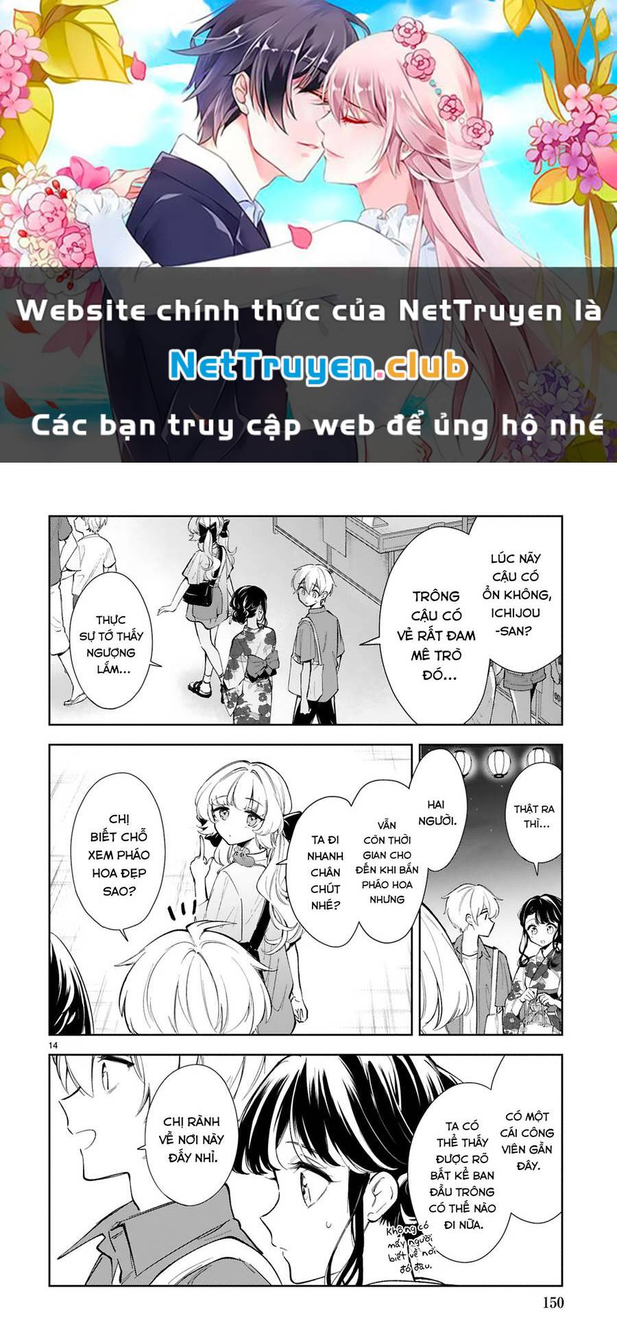 Trang 0