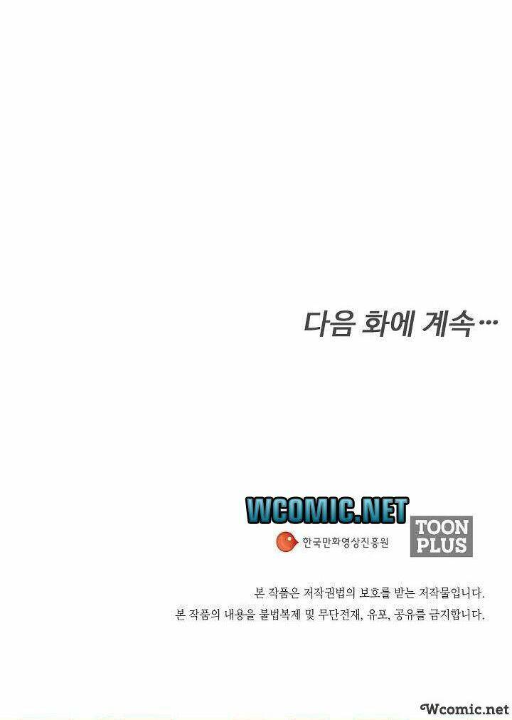 Chương 21 - Trang 30