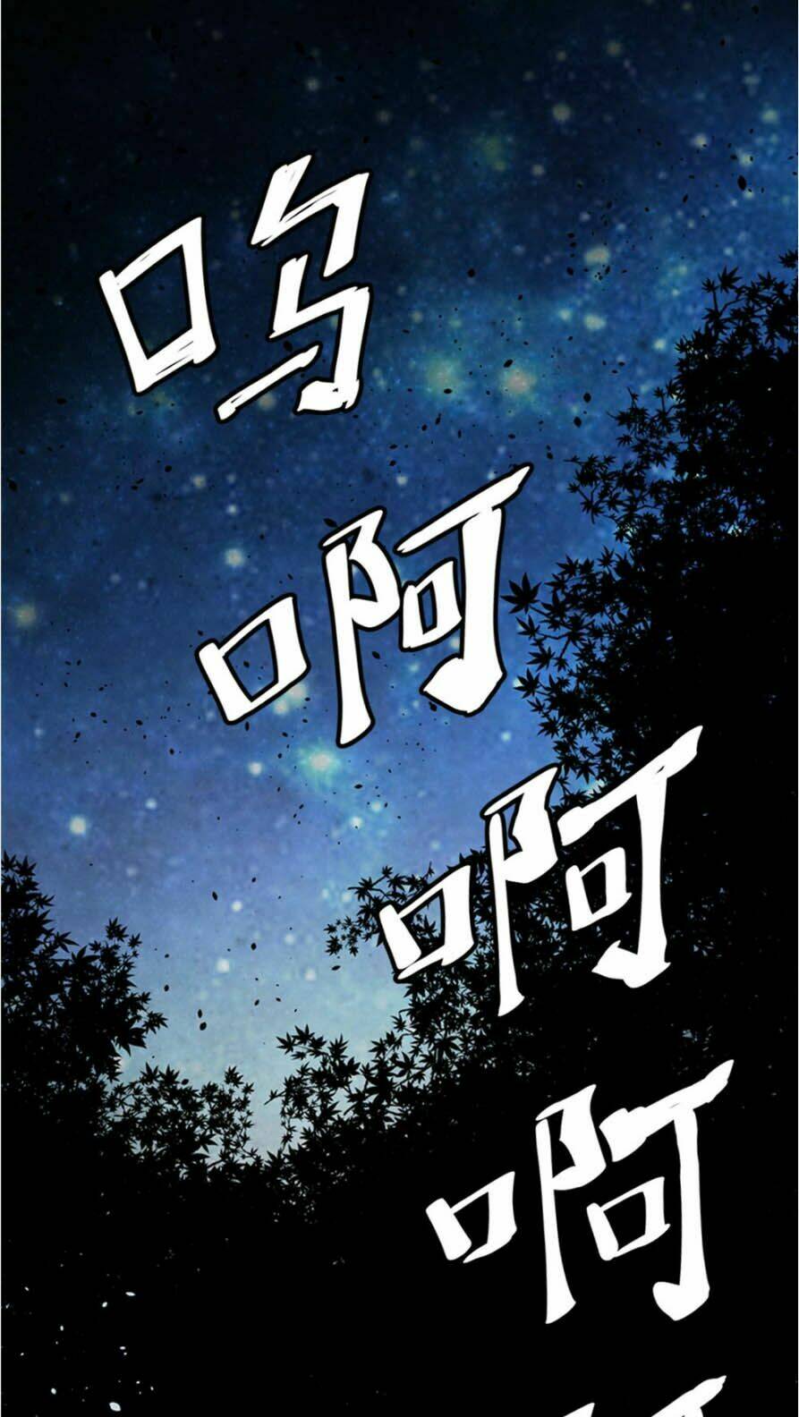 Chương 2 - Trang 3