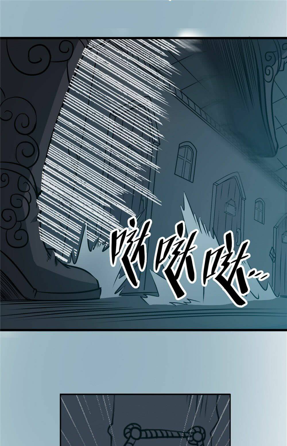 Chương 55 - Trang 7