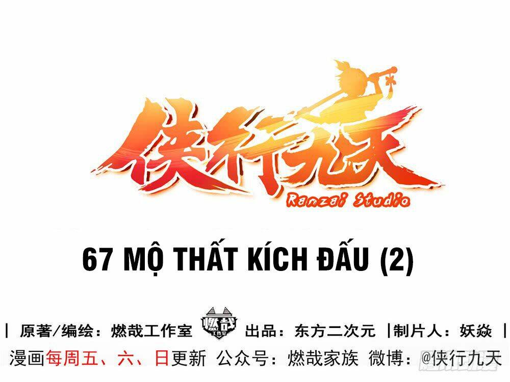 Chương 67 - Trang 2